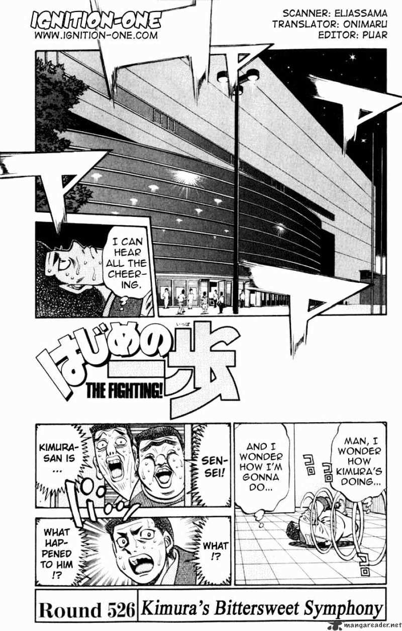 Hajime no Ippo: Fighting Spirit, Chapter 526 image 01